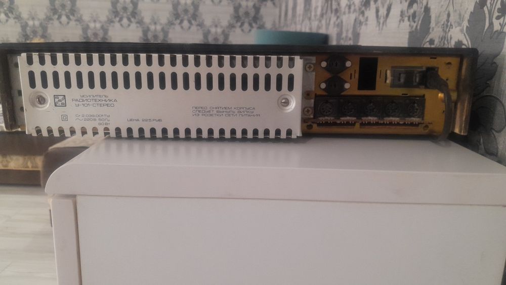 Усилитель радиотехника