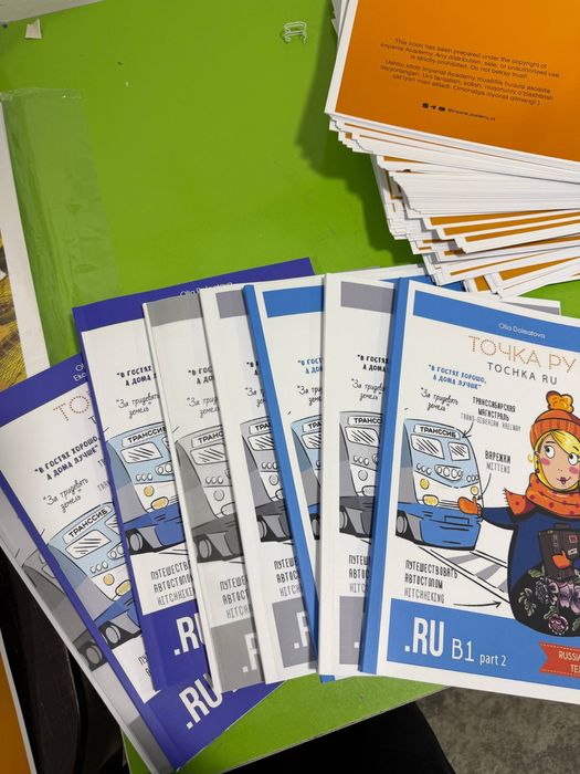 Распечатка книг, тетрадей и блокнотов
