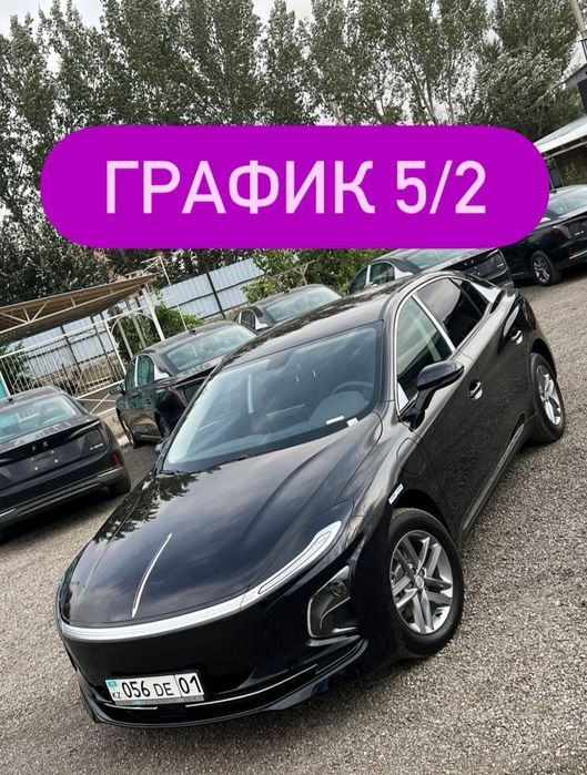 Авто под такси, комфорт +, элантра