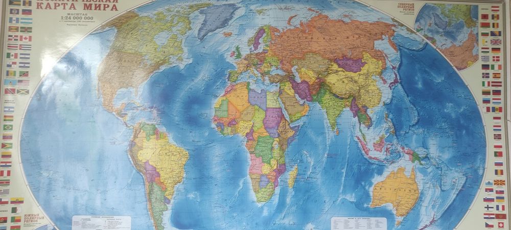 Политическая карта мира