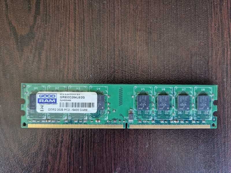 Памет 2GB DDR2 800 GOODRAM