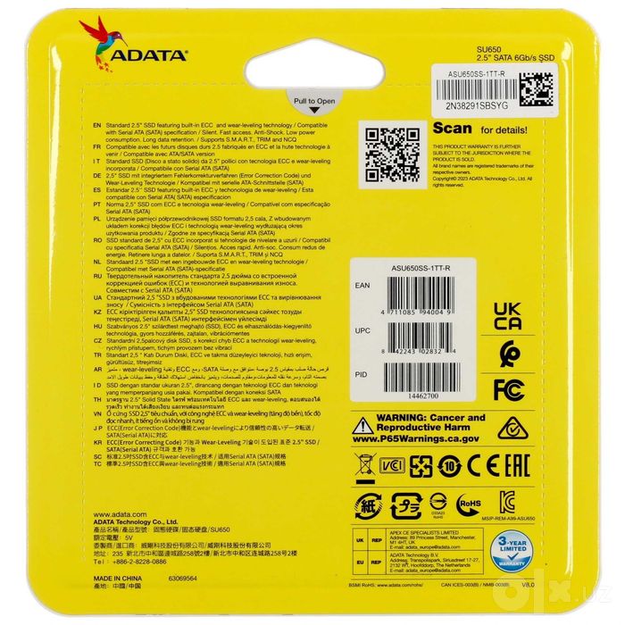 - Твердотельный накопитель SSD 1TB ADATA SU650 2.5" SATA III