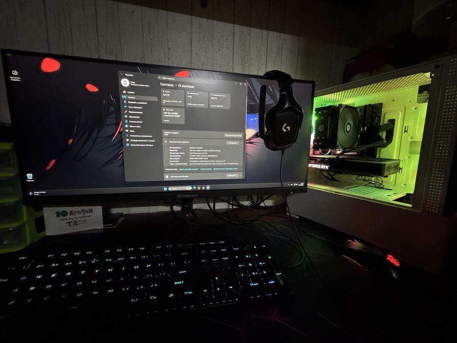 Продам игровой сетап