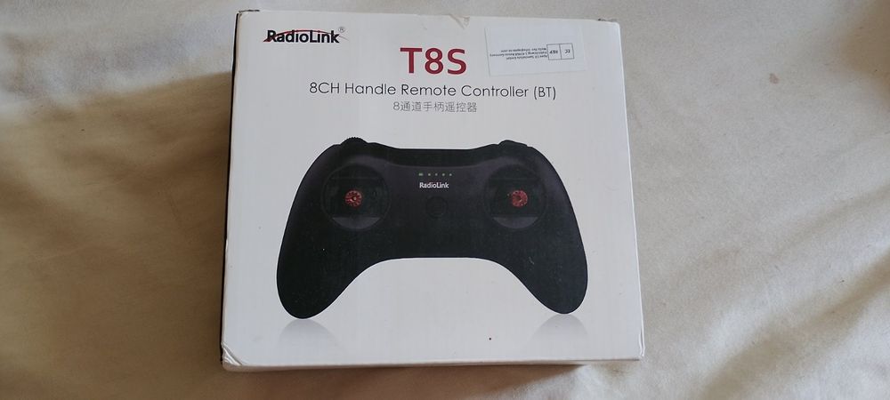 Дистанционно T8S за FPV drone