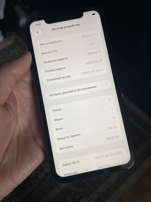 Айфон 11 64 гб в идеале