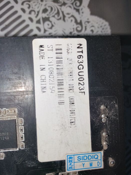Videokarta GT 630 2GB GDDR5