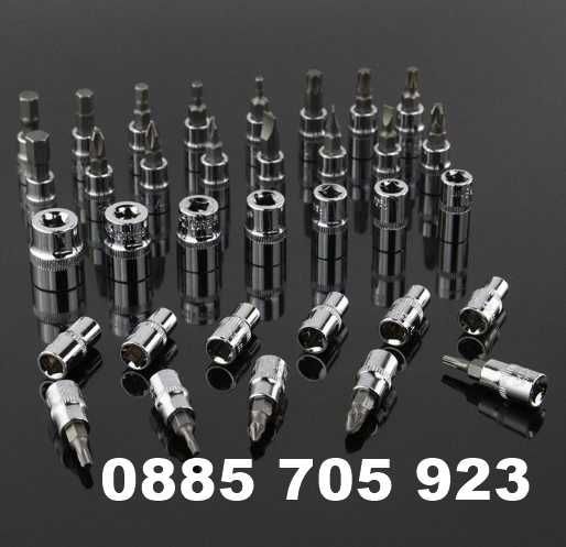 Гедоре 46 части  с тресчотка