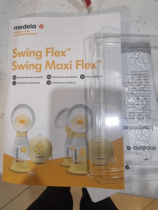 Електрическа двуфазна помпа за кърма на марката Medela