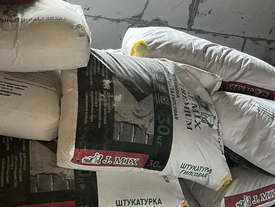 Штукатурка гипсовая  j max premium