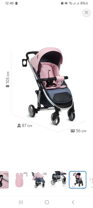 Детская коляска для прогулки