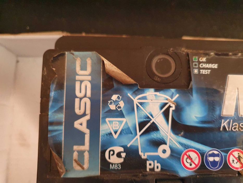 Baterie auto 12V 75Ah  680A