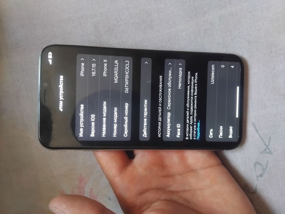Iphone x samarqand