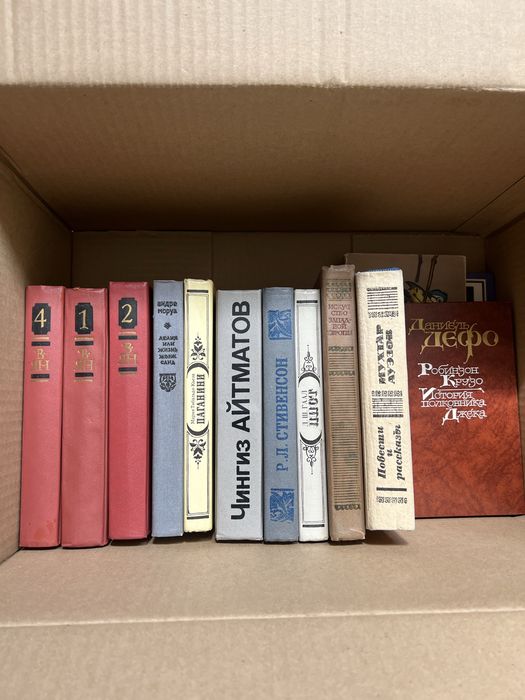 Продам книги разных авторов