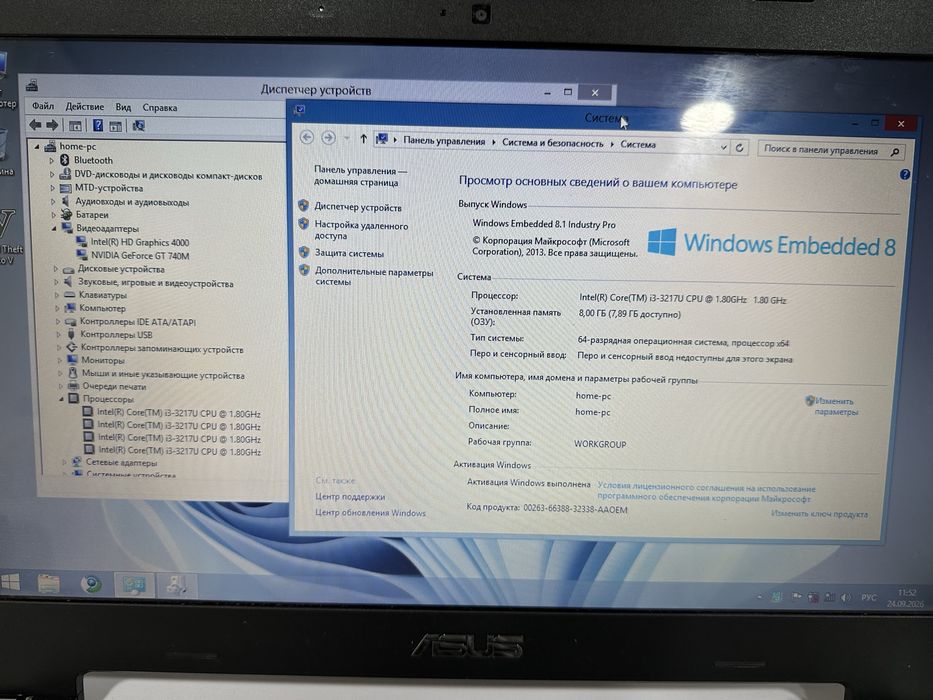 Ноутбук Asus CORE i3 + 8 ГБ ОЗУ