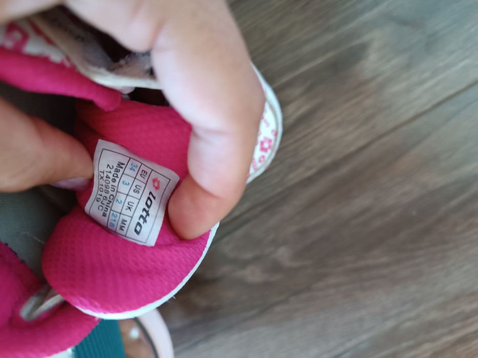 Спортни обувки Lotto