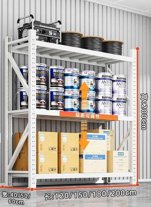 Металлический стеллаж для ванной с регулируемыми полками