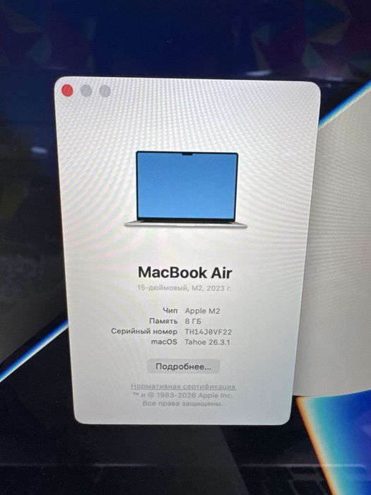 Macbook Air M2 2023 8/256