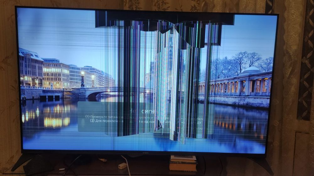 Продам телевизор Yasin