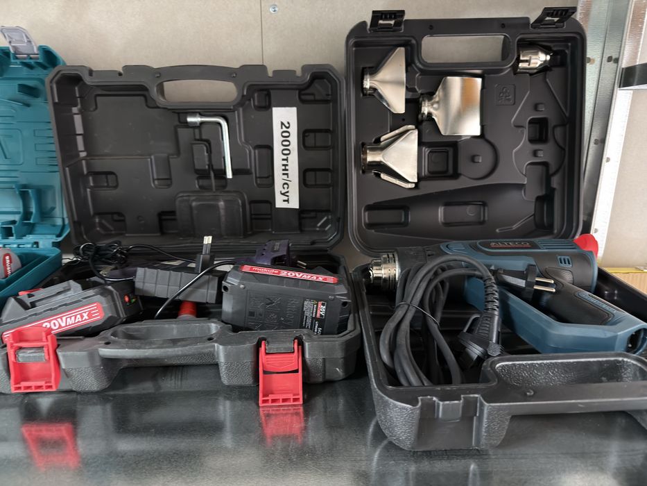 Аренда инструмента