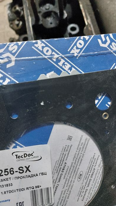 Прокладка гбц Форд 1.8 дизель