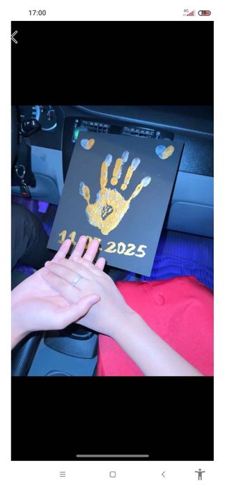 Baxt muhri sevishganlar uchun