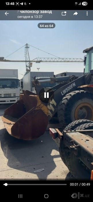 Погрузчик парузчик х/7 жи