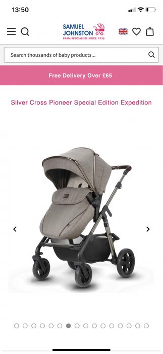 Бебешка Английска Количка Silver Cross
