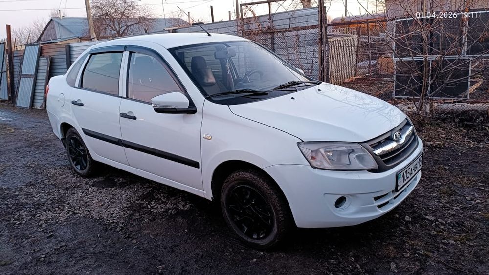 Обмен на лошадей