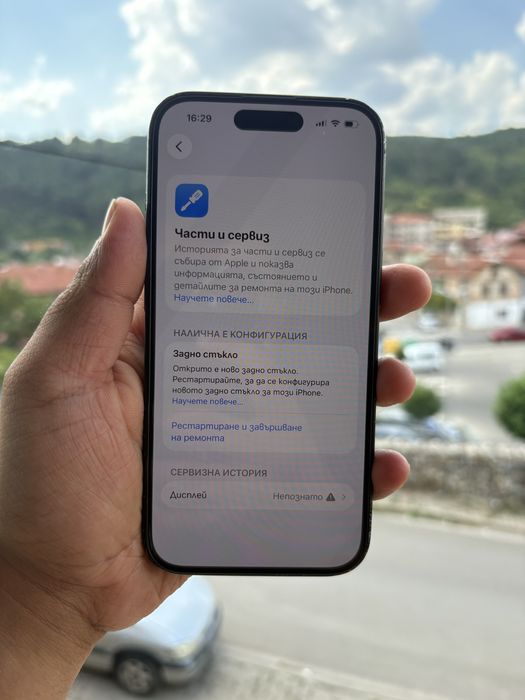 iPhone 15 128 GB