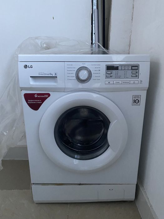 Продам стиральную машину LG