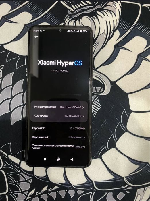 Redmi note 12 pro 4G