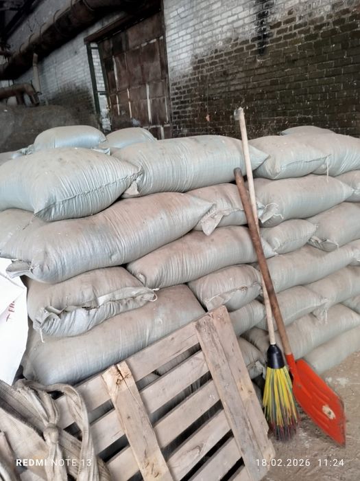 Продам семечки зерноотход в мешках