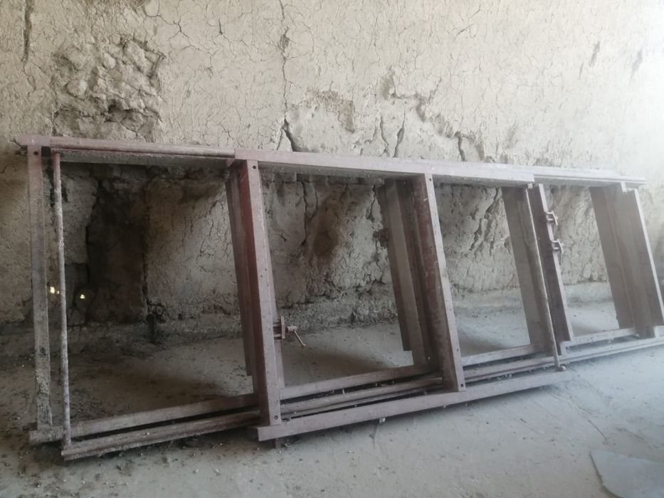 Пилорама оригинал