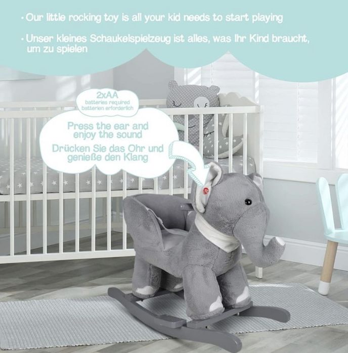 Бебешка люлка СЛОНЧЕ