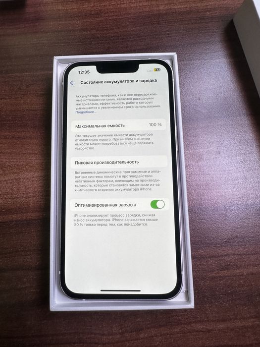 Iphone 13/ 128 гб / акб 100%