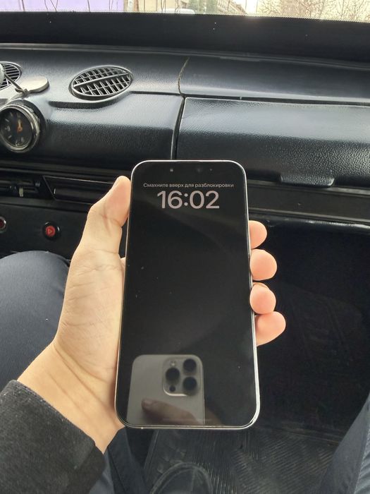 Iphone 15 pro max ideal