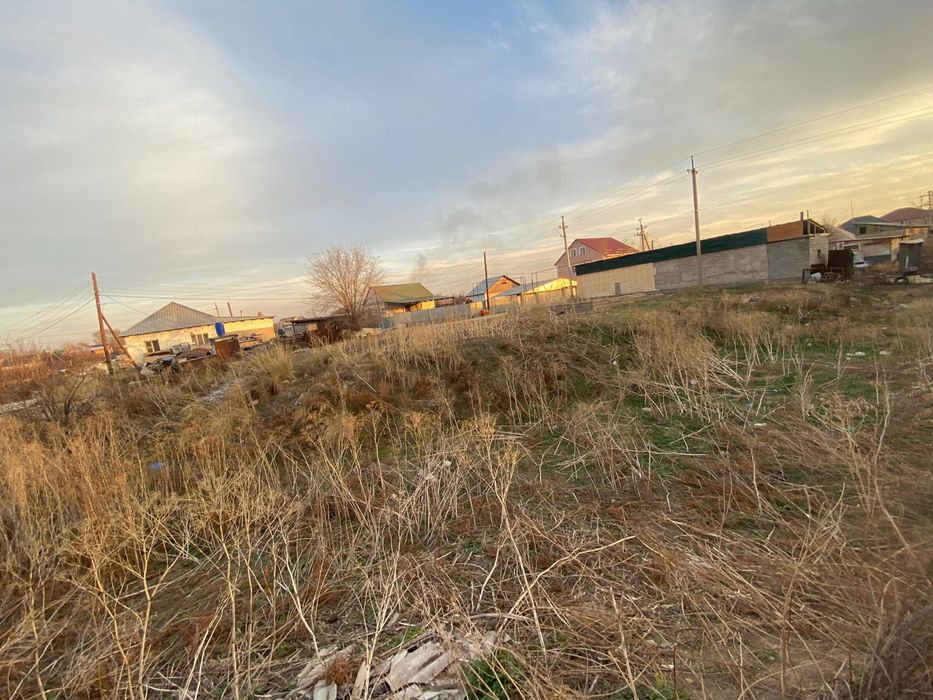 земля 10 соток.