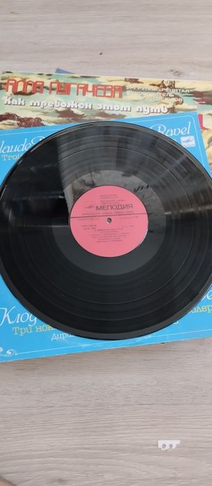 Продам виниловые пластинки