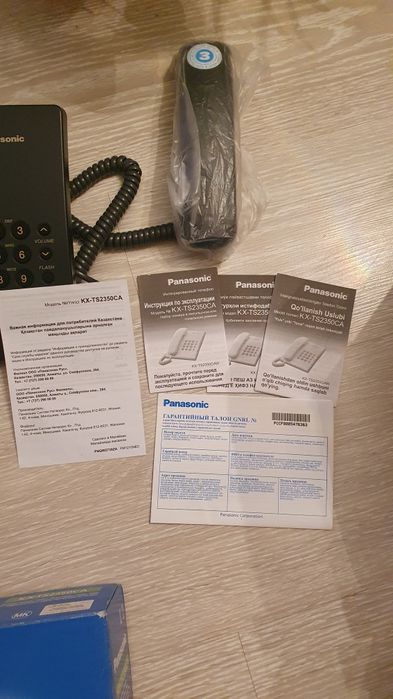 Panasonic KX-TS2350CA