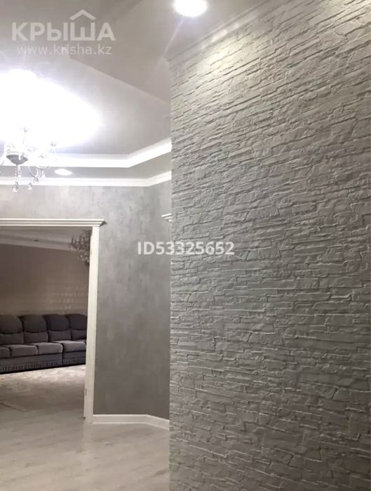 Продам квартиру 2 к