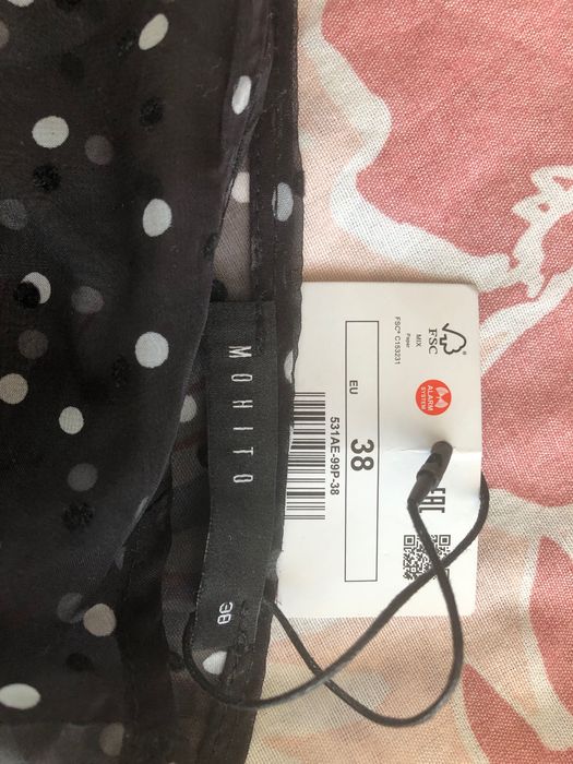 Рокля марка MOHITO