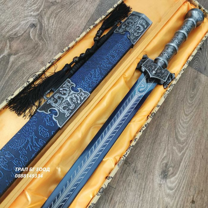 Стоманен меч Син Дракон с масивна дървена кания и метални орнаменти
