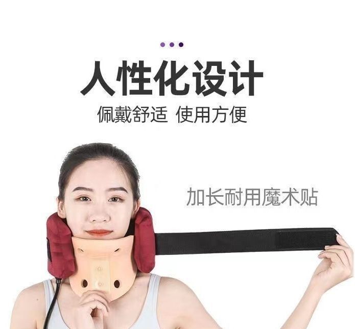 Шейный ортез фиксатор бандаж взрослый воротник филодельфия регулируемы