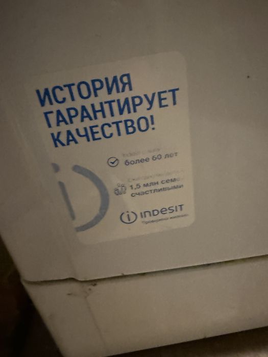 Продам стиральная машина 4кг