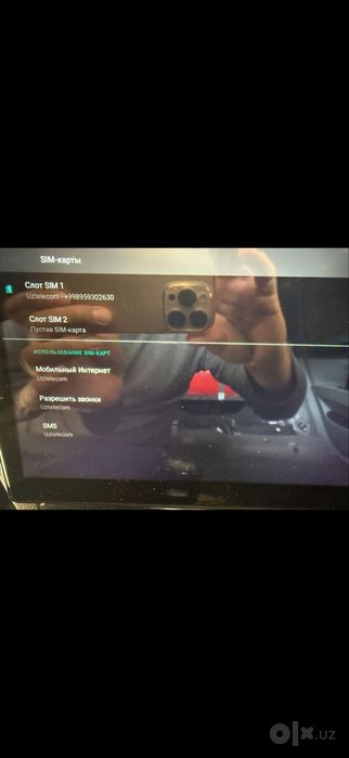 Teyes CC3L 4GB 64GB manitor sotiladi