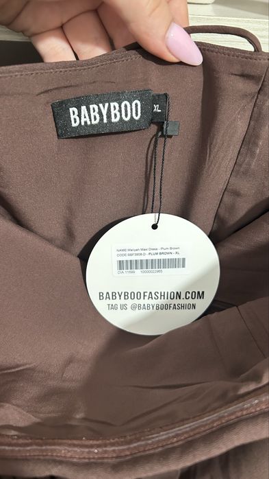 Нова рокля - размер XL