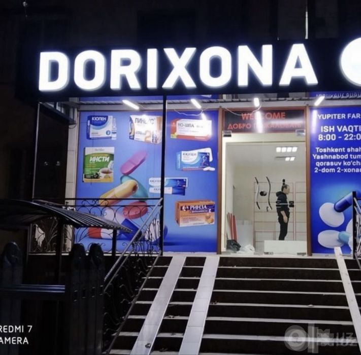 Reklama xizmatlari