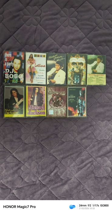 Casete Audio Vintage - Colecție Personală