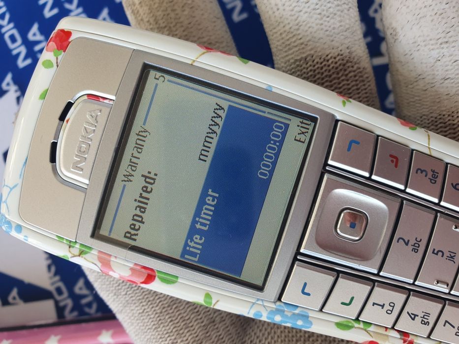 Nokia 6230i Cath Kidston Nou Original!
