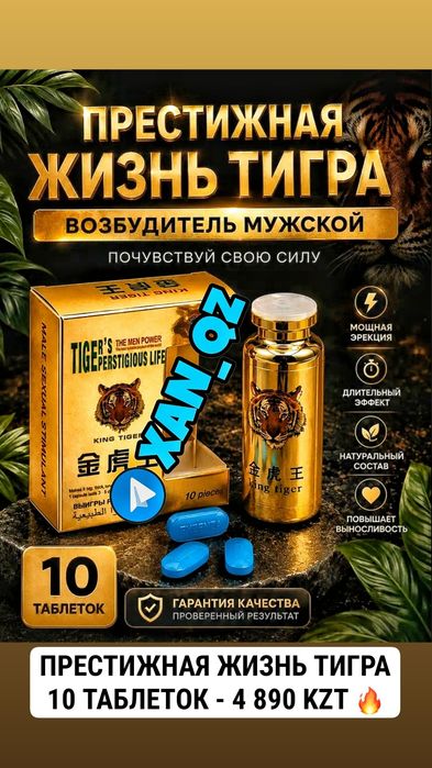 черный оригинальный гор10илла